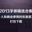 澳门6合和彩开奖结果查询官网