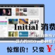 本港台现场直播开奖报码开奖结果