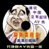 香港资料大全正版资料图片2024版下载安装